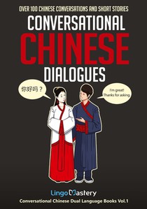 Conversational Chinese Dialogues