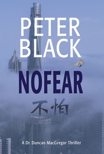 Black, P: NoFear