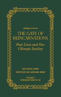 Gate of Reincarnations - Volume 2