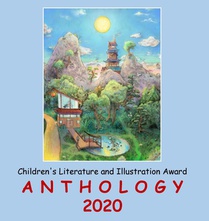 Adelaide Books Children's Literature and Illustration Award Anthology 2020