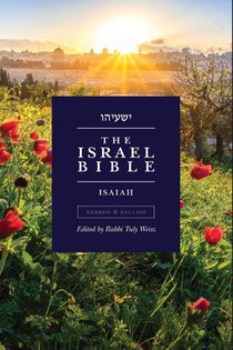 The Israel Bible - Isaiah