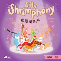 Silly Shrimphony - Simplified