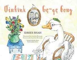 Oinkink / Gę-gę-Gong: Bilingual English-Polish Edition / Wydanie dwujęzyczne angielsko-polskie