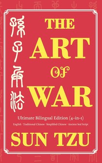 The Art of War Ultimate Bilingual Edition (4-in-1)