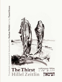 The Thirst