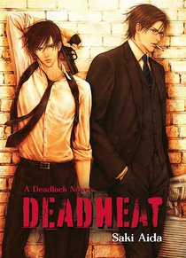 Deadheat: Deadlock: Volume 2