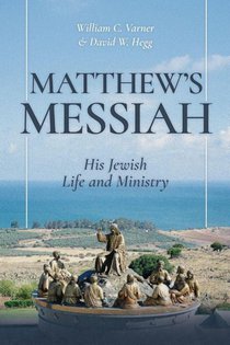 Matthew's Messiah