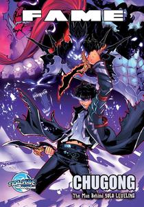Fame: Chugong: Creator of Solo Leveling