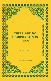 There Are No Homosexuals in Iran
