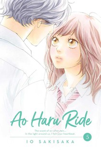 Ao Haru Ride, Vol. 5 voorzijde