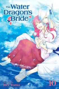 The Water Dragon's Bride, Vol. 10 voorzijde