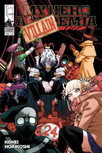 My Hero Academia, Vol. 24 voorzijde