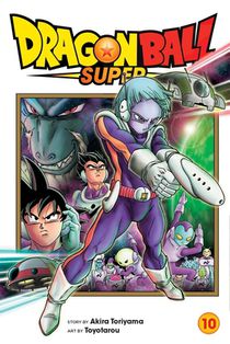 Dragon Ball Super, Vol. 10 voorzijde