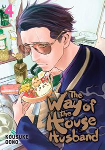 The Way of the Househusband, Vol. 4