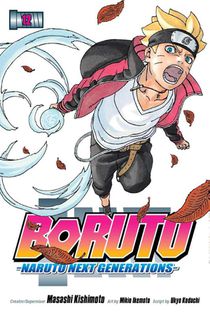 Boruto: Naruto Next Generations, Vol. 12