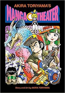 Akira Toriyama's Manga Theater voorzijde