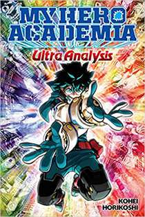 My Hero Academia: Ultra Analysis-The Official Character Guide voorzijde