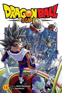 Dragon Ball Super, Vol. 14 voorzijde