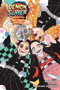 Demon Slayer: Kimetsu no Yaiba-One-Winged Butterfly