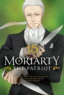 Moriarty the Patriot, Vol. 15 voorzijde