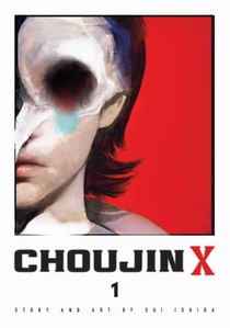 Choujin X, Vol. 1