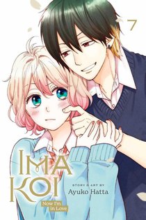 Ima Koi: Now I'm in Love, Vol. 7