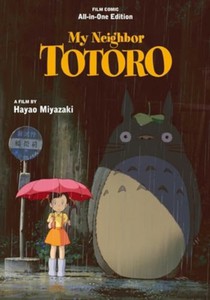 My Neighbor Totoro Film Comic: All-in-One Edition voorzijde