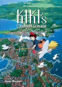 Kiki's Delivery Service Film Comic: All-in-One Edition voorzijde