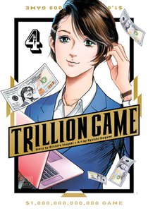 Trillion Game, Vol. 4