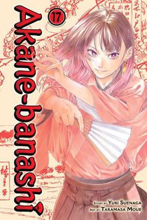 Akane-banashi, Vol. 17