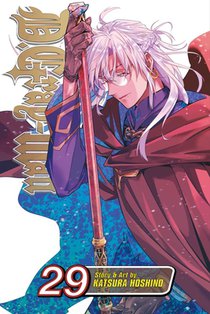 D.Gray-man, Vol. 29