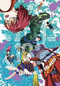 Zom 100: Bucket List of the Dead, Vol. 20