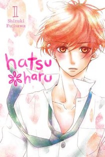 Hatsu*Haru, Vol. 1 voorzijde