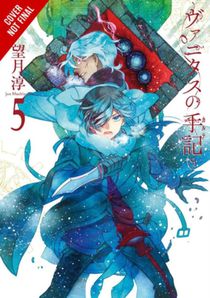 The Case Study of Vanitas, Vol. 5