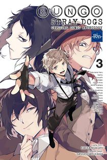 Asagiri, K: Bungo Stray Dogs: The Official Comic Anthology,