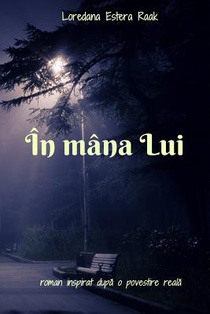 In Mana Lui