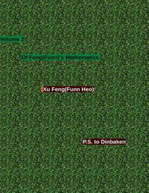 Volume 2 of Feng(Funn)'s Mathematics