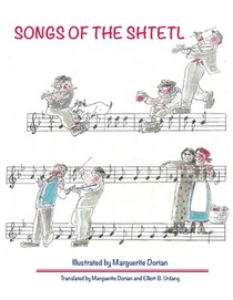 Songs of the Shtetl