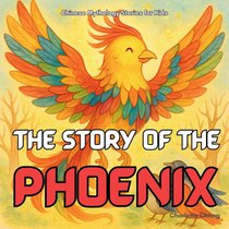 The Story of the Phoenix