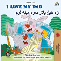 I Love My Dad (English Pashto Bilingual Children's Book)