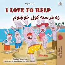 I Love to Help (English Pashto Bilingual Children's Book)