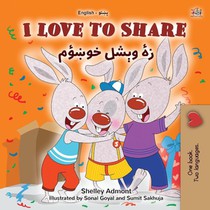 I Love to Share (English Pashto Bilingual Book for Kids)