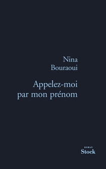 Appelez-moi par mon prénom