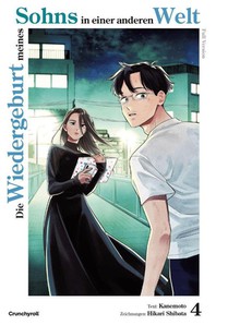 Die Wiedergeburt meines Sohns in einer anderen Welt: Full Version - Band 4