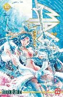 Magi - The Labyrinth of Magic 13