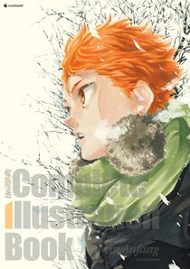 Haikyu!! Complete Illustration Book - Ein Ende und ein Anfang voorzijde