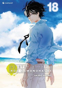 Meisterdetektiv Ron Kamonohashi - Band 18