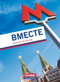 Bmecte (Miteinander) - Neubearbeitung. Schülerbuch voorzijde