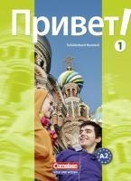 Privet! (Hallo!) 1. Schülerbuch für den Russischunterricht voorzijde