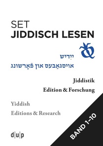 Set: Jiddisch lesen